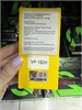 Картриджи Argus Multi-Ohm Cartridge 3.5 мл, 3 шт. для Argus Pod (P1, P1S, P2, Pod, Pod SE, G, G2, G2 Mini, G3, G3 Mini, Z, Z2 и другие) 5924