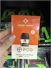 Картриджи Geek Vape Q 0.8 Ом - упаковка 3 шт для Wenax Q, Wenax Q Mini, Wenax Q2, Wenax Q Pro, Wenax Q Ultra, Sonder Q, Sonder Q2, Sonder Q3, Aegis Q (AQ), Aegis Hero Q, Digi-Q 5061