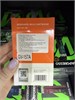Картриджи Geek Vape Q 0.8 Ом - упаковка 3 шт для Wenax Q, Wenax Q Mini, Wenax Q2, Wenax Q Pro, Wenax Q Ultra, Sonder Q, Sonder Q2, Sonder Q3, Aegis Q (AQ), Aegis Hero Q, Digi-Q 5061