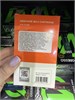 Картриджи Geek Vape Side Fill Mesh Coil Q 0.4 Ом 3 мл - упаковка 3 шт для Wenax Q, Wenax Q Mini, Wenax Q2, Wenax Q Pro, Wenax Q Ultra, Sonder Q, Sonder Q2, Sonder Q3, Aegis Q (AQ), Aegis Hero Q, Digi-Q 5059