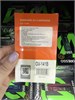Картриджи Geek Vape Sonder U 1.1 Ом (3 шт) для Sonder U, Aegis U, Wenax U, Obelisk U, Digi U 5030