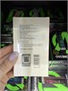 Картриджи Geek Vape Wenax H1 0.7 Ом 2.5 мл, 3 шт. 5040