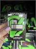 Картриджи Vaporesso ECO Nano 6 мл 0.8 Ом (2 шт.) для Vaporesso ECO Nano, ECO Nano Plus, ECO Nano 2, ECO Nano Pro 5927