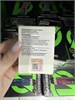 Картридж Lost Vape Ursa UB AIO Empty Pod Ice Brown LSVP-91-B-Pod без испарителя для Centaurus / Ursa UB AIO: B60, B80, B80S, G80 4549