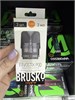 Картриджи для Brusko Favostix, 1 Ом, 3шт 2757