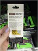Картриджи для Brusko Favostix, 1 Ом, 3шт 2757