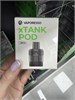 Картриджи Vaporesso xTank Pod без испарителя 4.5 мл 2 шт для GEN PT60 и GEN PT80 S 5069