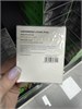 Картриджи Vaporesso xTank Pod без испарителя 4.5 мл 2 шт для GEN PT60 и GEN PT80 S 5069