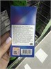 Картриджи Lost Vape E-Plus Cartridge 3 мл 0.6 Ом 3 штуки для Lost Vape Thelema Elite 40, Thelema Elite Art 40, Thelema Nano, Thelema Elite DM45, Thelema Aura / Aura S, Thelema Elite S, Centaurus E40, Centaurus E40 Max и Centaurus E40 Ultra 5063