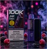 JNR Stellarc 100K 100000 - 100000 затяжек 5266