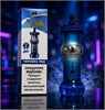 Mosmo Sultan 50000 - 50000 затяжек 4830