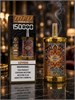 MFU Shisha X3 150000 - 150000 затяжек 5253