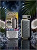 Vozol Gear Ice & Sweet 56000 - 56000 затяжек с регулировкой холодка и сладости 5227