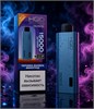 HQD Ultima Pro Max 15000 - 15000 затяжек 4595