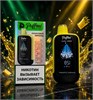 Puffmi Dura 18000 - 18000 затяжек 4932