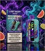 Lost Mary Mixer 20000 - 20000 затяжек 4779