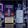Lost Mary OS 25000 - 25000 затяжек 4850