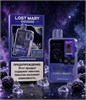 Lost Mary OS 12000 - 12000 затяжек 4458