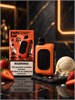 Plonq Instabar WT 15000 - 15000 затяжек 4391