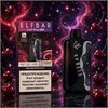 Elf Bar Lush King Pro 35000 - 35000 затяжек 5265