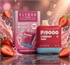 Elf Bar Pi 9000 - 9000 затяжек 3430