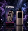 Fummo View 22000 - 22000 затяжек 5788