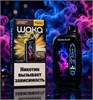 Waka Blast 38000 - 38000 затяжек 4707