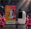 Qwerty 20000 - 20000 затяжек 5877