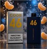 Code 46000 - 46000 затяжек 5473