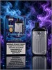 Gang X-Box 2.0 XXL 18000 - 18000 затяжек 4879