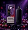 XEO 50K 50000 - 50000 затяжек 5472