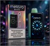 Meloso M 30000 - 30000 затяжек 5713