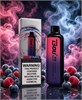 Bou Soft B 4500 - 4500 затяжек 5707