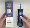 Alfakher Crown Bar 60000 - 60000 затяжек 5850