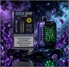 Geek Bar Pulse X 25000 - 25000 затяжек 4606