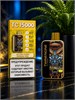 Kangvape Twinengine TC 15000 - 15000 затяжек 4201