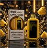 Dojo Opal 120000 by Vaporesso - 12000 затяжек 4792