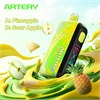 Artery CL7 Fusion 50000 - 50000 затяжек 5966