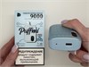 Puffmi Dura 9000 Ice - 9000 затяжек 5982