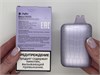 Puffmi Dura 9000 Sour - 9000 затяжек 5983
