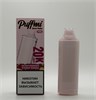 Картриджи Puffmi Dura Halo Sour 20000 затяжек 5986