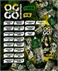 Жидкость Oggo Вампирша Sour 30 мл 20 мг hard 5988