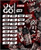 Жидкость Oggo Вампирша Red 30 мл 20 мг hard 5989