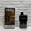 Vers 6000 - 6000 затяжек 6035