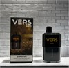 Vers 6000 - 6000 затяжек 6035