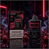 Vapengin Jupiter 2 6500 - 6500 затяжек 6037