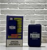 Podonki XO 15000 - 15000 затяжек 6038