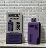 Narcoz Pro 50K 50000 - 50000 затяжек 6061