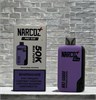 Narcoz Pro 50K 50000 - 50000 затяжек 6061