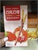 Палочки Sunyoung Food Choco Chocky клубника, 48г 6079
